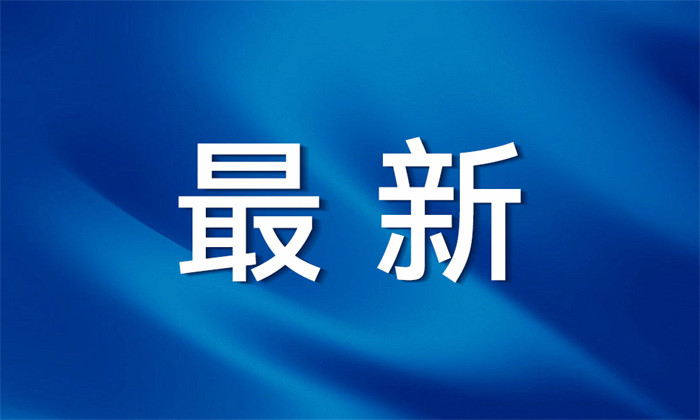 事关中考！宜昌市教育局最新发布